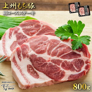 Y ؓ [XXe[L BO 800g OPENLOZ[ Ƃ񂩂 ƂĂ   400g × 2pbN Ɩp Ⓚ MtgBeeft