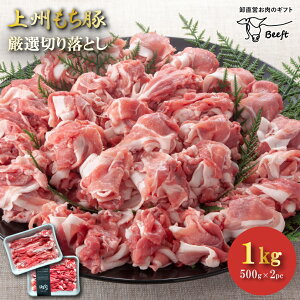 yOPENLÔizY ؓ I؂藎Ƃ BO 1kg OPENLOZ[   500g × 2pbN Ɩp 󂠂 Ⓚ ؘ u^