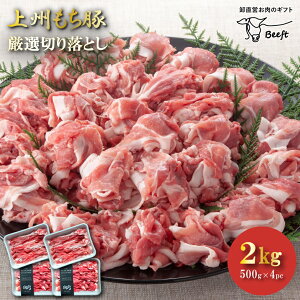 yOPENLOIizY ؓ I؂藎Ƃ BO 2kg OPENLOZ[   500g × 4pbN Ɩp 󂠂 Ⓚ ؘ u^ MtgBeeft