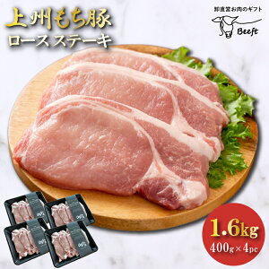 Y ؓ [XXe[L BO 1.6kg OPENLOZ[ Ƃ񂩂p ƂĂp IĂp 1kg   400g × 4pbN Ɩp 󂠂 Ⓚ MtgBeeft