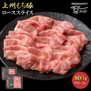 yOPENLÔizY ؓ [X BO Ԃ 800g   400g × 2pbN Ɩp 󂠂 ؂藎Ƃ XCX ؂ Ⓚ MtgBeeft