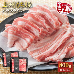 yOPENLÔizY ؓ o BO 800g   400g × 2pbN Ɩp Ԃ   ؂藎Ƃ XCX ؂ Ⓚ MtgBeeft
