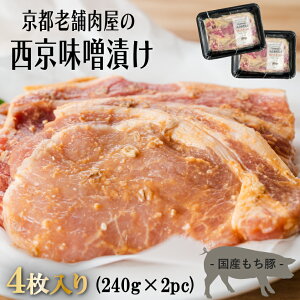 yOPENLÔiz؃[X XЂ v4 Ђ Ă ؓ Y ܂Ƃߊ   240g × 2pc Ă Z ē Ă  ܂ l