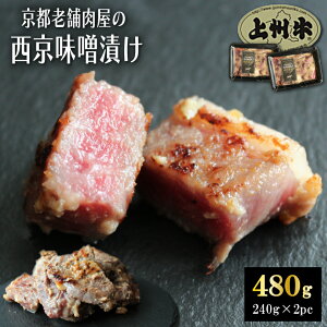 Y XЂ 240g × 2pbN Ђ Ă  B gp ܂Ƃߊ   Ɩp Ă Z ē Ă  ܂ lߍ킹 BBQ o[xL[ 