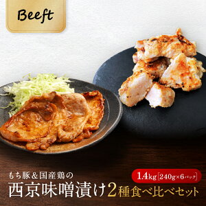 sVܓ̐XЂ 2Hה׃Zbg 1.4kg  Ђ X Ă { ؓ 240g × 6pc 1kg XЂ Y ܂Ƃߊ   Ɩp Ă 