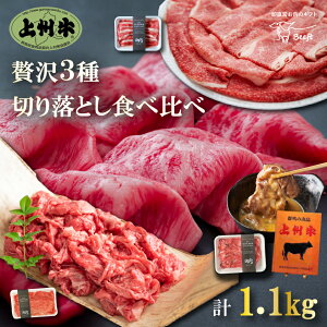 B ߂Hה׃Zbg Y 1.1kg 1kg Ef o  Ԑg Ԃ Xe[L Ă lߍ킹 荇킹  ⓀHi ē 2kg MtgBeeft