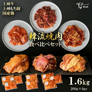ē Hה׃Zbg v1.6kg 1kg ^Ђ  B Y ؓ { [X Jr Ef  l ؂藎Ƃ ēp Ă BBQ e200g ~ Ԑg  Ε  Mtg