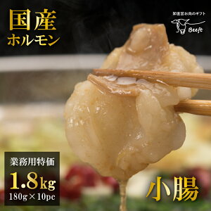 Y  z 1.8kg 1kg  ē p Ⓚ  zĂ c o[xL[ z  180g × 10pbN Rv` ؍ ߋ[i Ɩp 