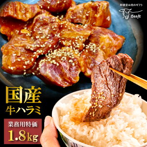 󏭂ȍYn~ ēp 1.8kg  1kg 180g × 10pbN YĂpn~ 炩H Ђ BBQ o[xL[ Ă zĂ ͂ a 󂠂 Ɩp Mtg