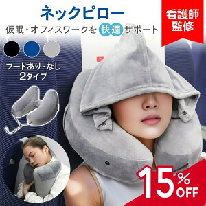 yX[p[SALE 15offzlbNs[ gx s[ ŌtďC H^ fXN    s@ ܂    T|[g Q xe  g s d   fXN[