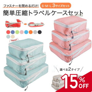 yX[p[SALE 15offzgx|[` k spk skobO 3_ Zbg 3g  pbLO s I[KiCU[ ֗ObY obO |[` t@Xi[ gx COs