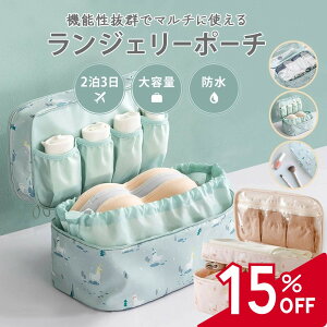 yX[p[SALE 15offzgx|[` WF[|[` В gx s ʃ|[`  RX [ obO s  V[c uW[ Ci[EGA ʓ C h e