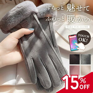 yX[p[SALE 15off 1000~ۂz fB[X X}zΉ g h N h {A t@[ 킢 ] t@[ h sN O[ x[W 5{w X}z^b` X}z 