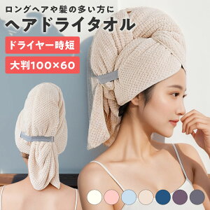y}\ 1000~ۂzwAhC^I z z  唻 傫 l q ^I   OwA  }CNt@Co[ hC[ Z oX^I XC~O^