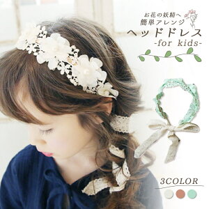 wA J`[V LbY wAANZT[ q wbhhX 1000~ۂ   킢܎O ʂ  ԉΑ Ղ SNS \ LOʐ^ a nEB p[e