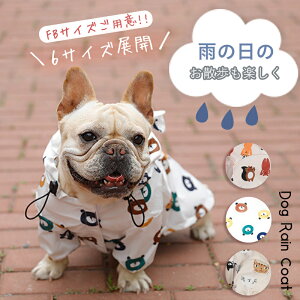  CR[g 킢 hbO  ybg ^ ^ t`uhbO h h ₷ t tJo[ ʂȂ M XXL Jp J̓ U tu h~  Č 
