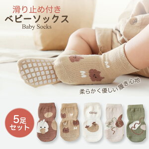 y}\ 1000~ۂzxr[\bNX 5 Zbg C ~ 킢 bsO MtgΉ Ԃ q   ʉ ct n i`J[ j̎q ̎q 