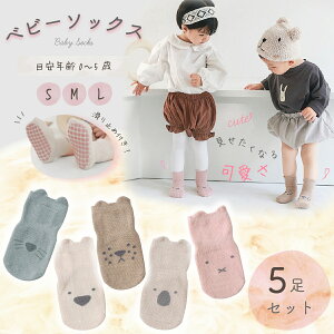 y}\ 1000~ۂzxr[ \bNX 5Zbg ~߂ C MtgΉ Aj} Ԃ  ~[gJ[  SNS 0 1 23 j̎q ̎q jZbNX I[