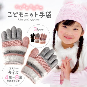  LbY q jbg ~g 5{w g ĂԂ O[u 킢 Lт h  X|[c  ~ j̎q ̎q ct w V ʊw ʉ 4 5 6 7 s