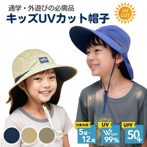 LbY UVJbg 99.9% Xq q lbNK[h Oh~ 悯 Jbg t  R j̎q ̎q ΍L t nbg OV ʊw Lv   MǑ΍ UPF50+ w