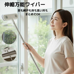 \Cp[ @ Ԍ |  t[O ybg тƂ @ @  GAR V[O Ƃ