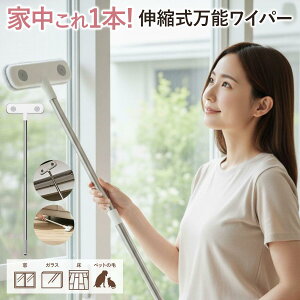 yX[p[SALE 25%OFFz\Cp[ Ԍ | Cp[  @ Lk  t[OCp[ nfB bv 􂦂 ybg   GAR V   y V[g Ή  