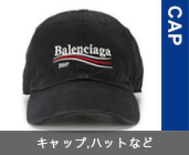 楽天市場】Sacai サカイ キャップ 23SS Hello sacai限定 NEW ERA  