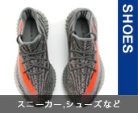 フェニックススウェード モントレイル フェニックス モントレイルのフェニックスが復刻 そのバックストーリーとは