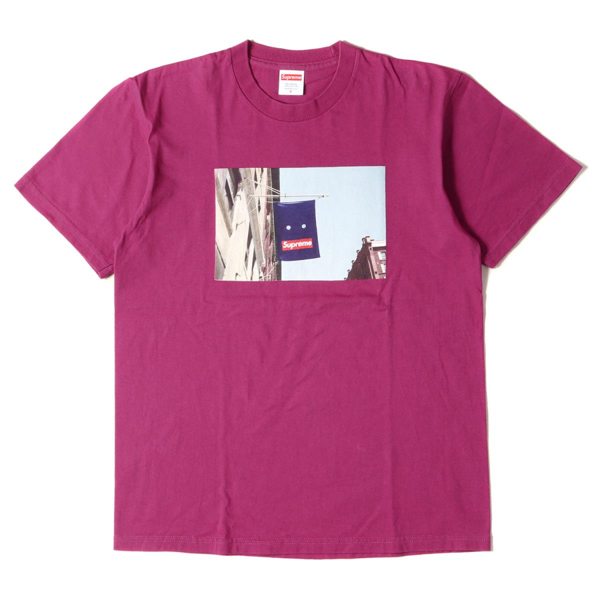 Supreme シュプリーム Tシャツ 19AW BOXロゴ バナー フォト Tシャツ Banner Tee マゼンタ S  【メンズ】【美品】【K2983】 - www.edurng.go.th