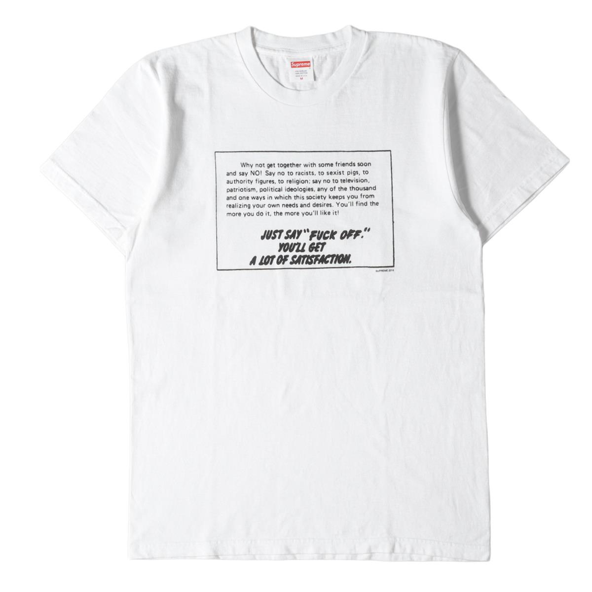 楽天市場】supreme 白 tシャツの通販