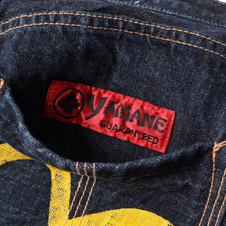楽天市場】EVISU エヴィス パンツ YAMANE 686YR Lot.1926 家紋 総柄 