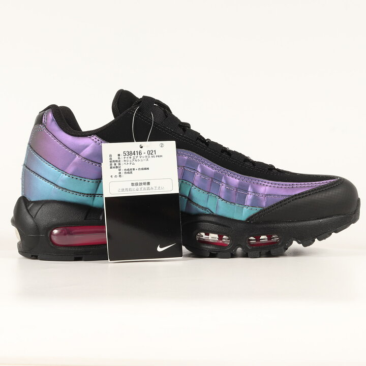 NIKE ナイキ 免じ AIR MAX 95 PREMIUM THROWBACK FUTURE (538416-021  