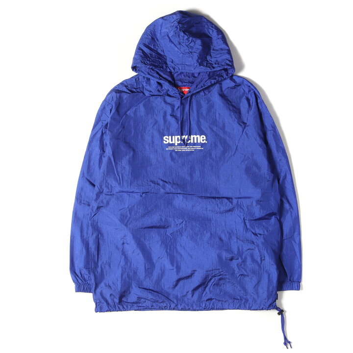 楽天市場】Supreme シュプリーム ジャケット ナイロン パッカブル 