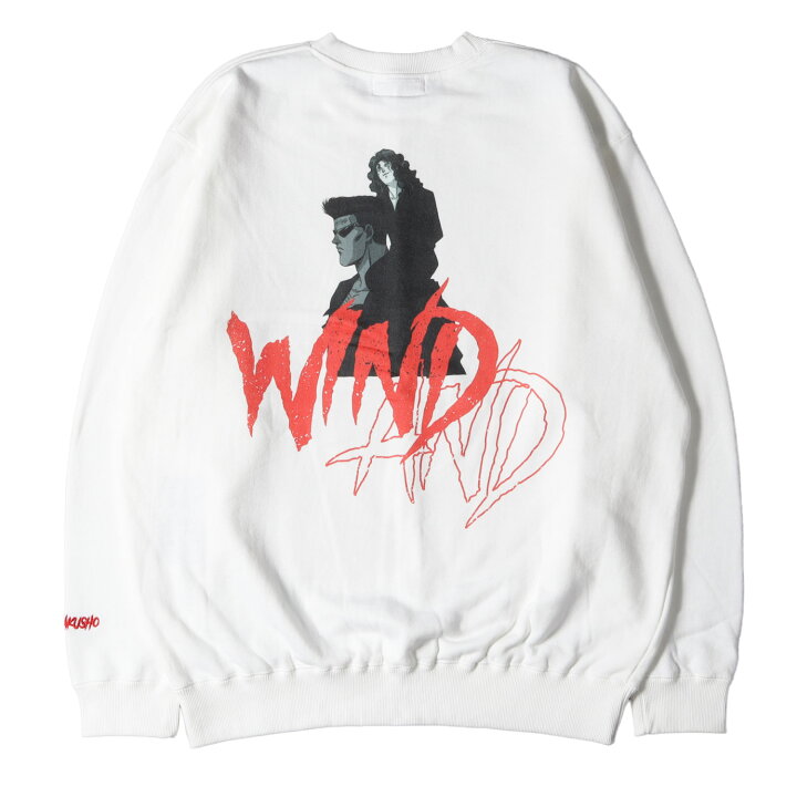 楽天市場】WIND AND SEA ウィンダンシー スウェット 幽遊白書 浦飯幽助  