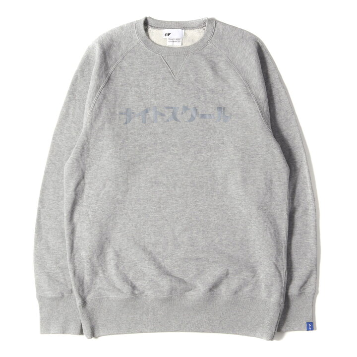 楽天市場】LOOPWHEELER ループウィラー スウェット サカナクション  