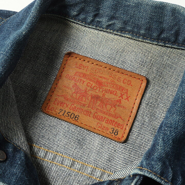 楽天市場】Levis リーバイス ジャケット S506XX 大戦モデル復刻 1st 