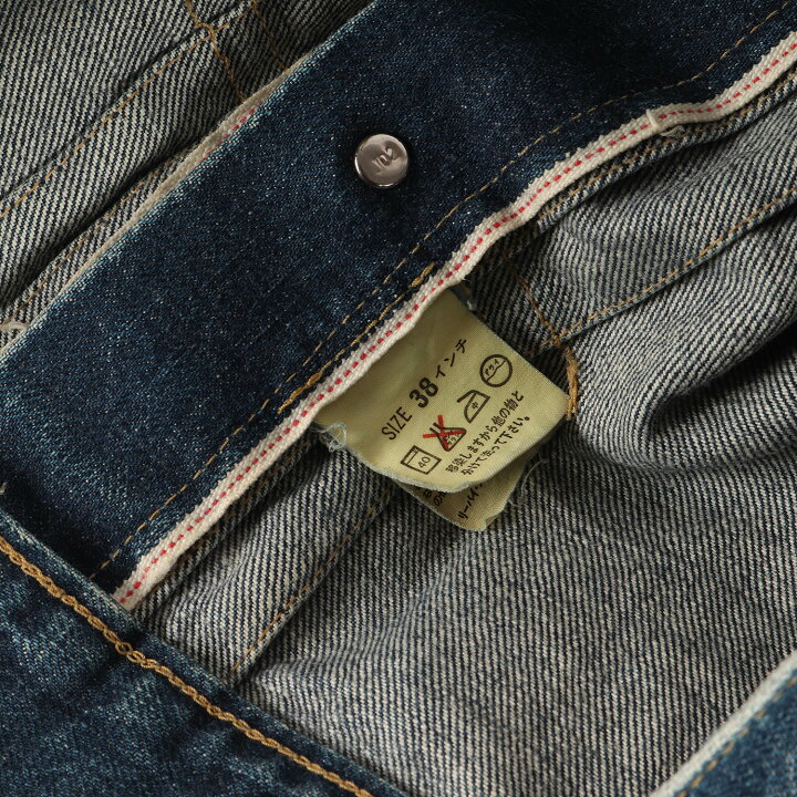 楽天市場】Levis リーバイス ジャケット S506XX 大戦モデル復刻 1st 