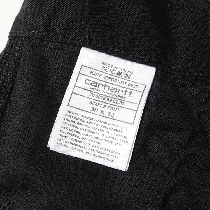 楽天市場】Carhartt WIP カーハート ワークインプログレス パンツ T/C  