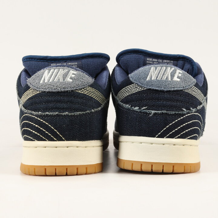 楽天市場】NIKE ナイキ SB DUNK LOW PRO PRM SASHIKO (CV0316-400 
