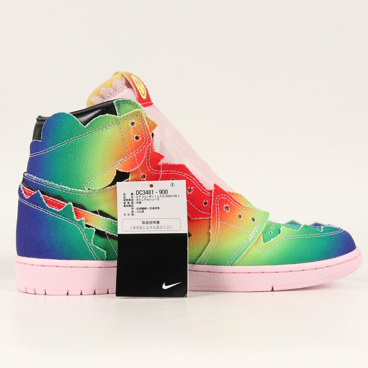 楽天市場】NIKE ナイキ J.Balvin AIR JORDAN 1 RETRO HIGH OG J 
