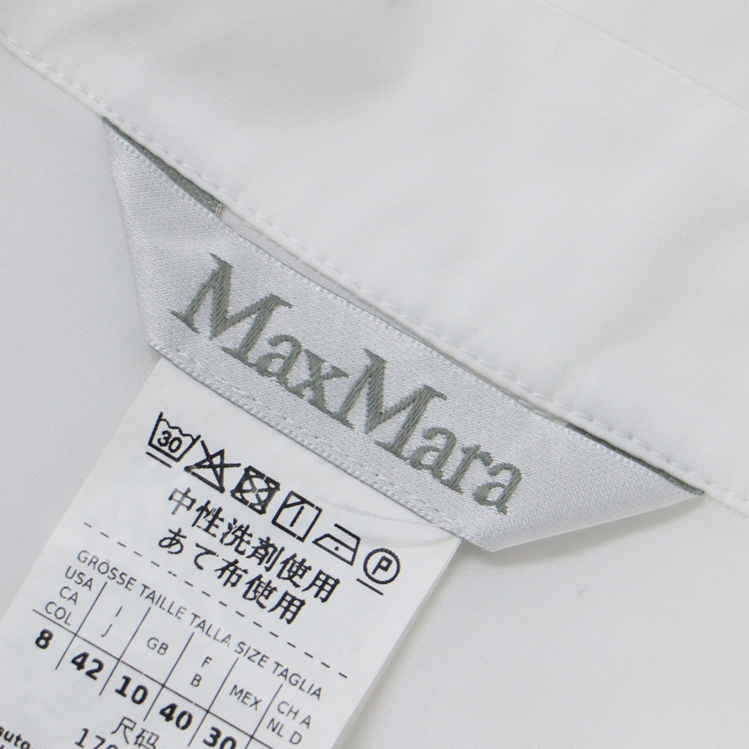 楽天市場】Max Mara マックスマーラ チュニック ワンピース ドレス