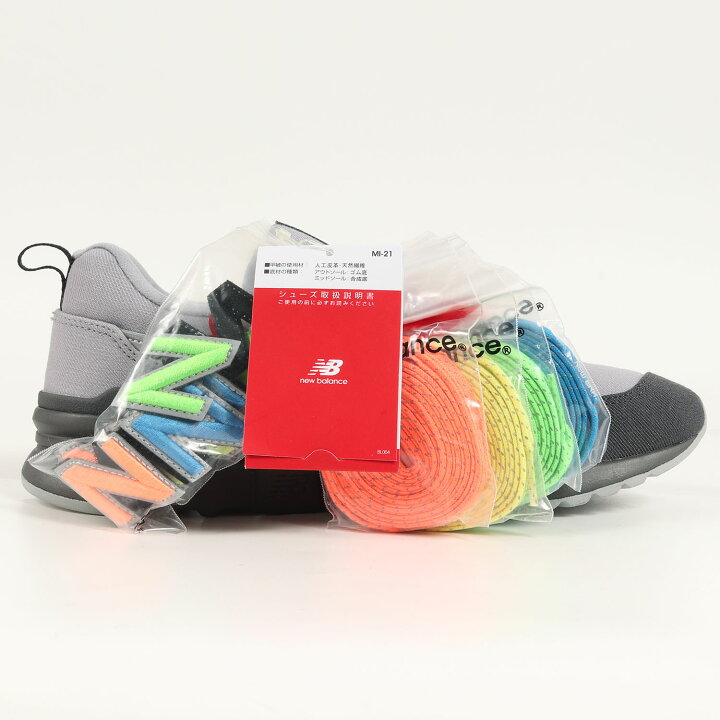 楽天市場】NEW BALANCE ニューバランス サイズ:27.0cm NEW ERA 