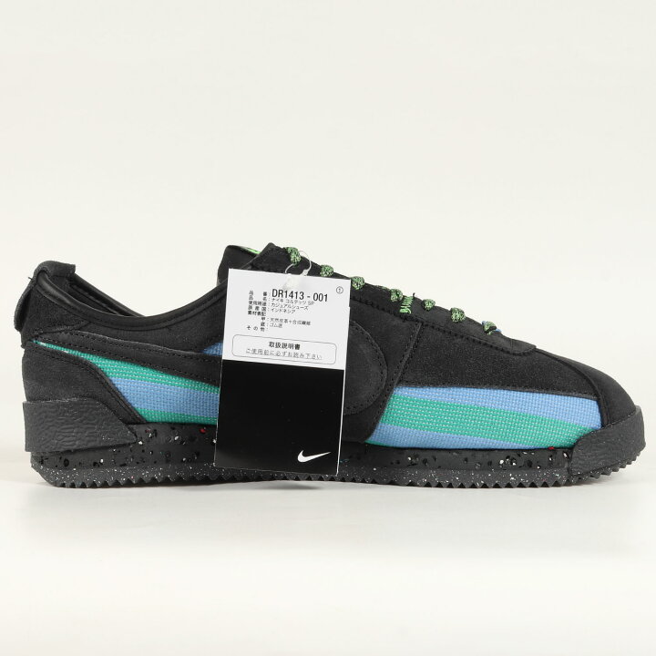 楽天市場】NIKE ナイキ スニーカー サイズ:29.5cm 22SS UNION ユニオン  