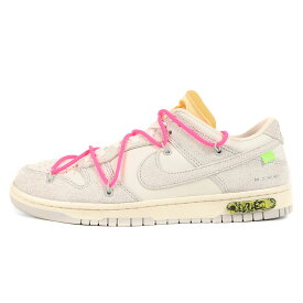 OFF-WHITE オフホワイト サイズ:27.0cm 21AW NIKE DUNK LOW The 50 / 1 OF 50 No.17 (DJ0950-117) ダンク ロー セイル ニュートラルグレー US9 ローカット スニーカー コラボ 【メンズ】【中古】【美品】【K4093】