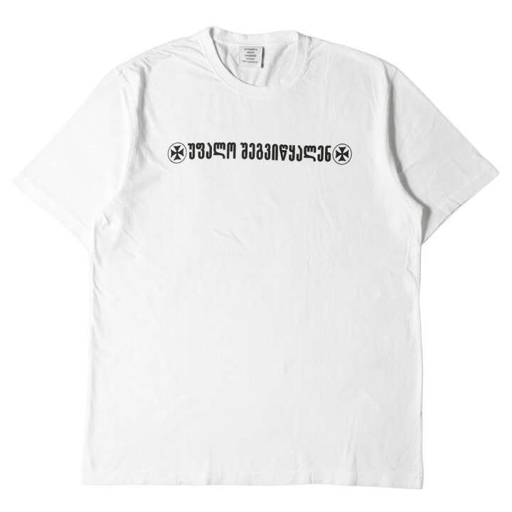 楽天市場】VETEMENTS ヴェトモン Tシャツ サイズ:L グルジアロゴ 
