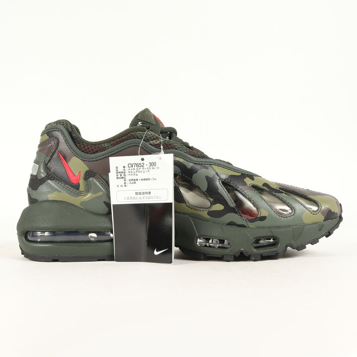 楽天市場】Supreme シュプリーム スニーカー サイズ:28.0cm NIKE AIR 