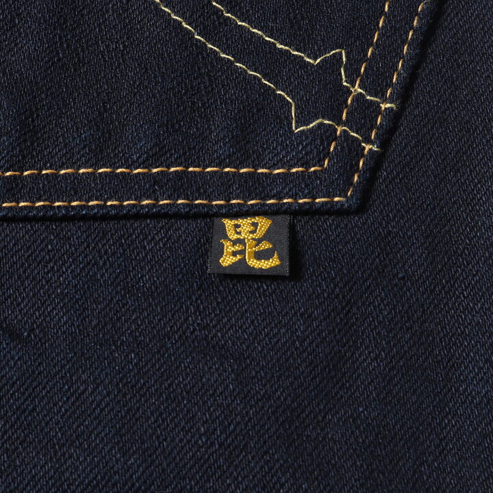 楽天市場】MARUNI JEANS マルニ ジーンズ デニムパンツ サイズ:W29 