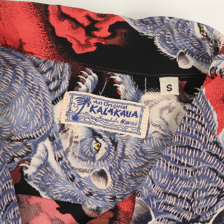 サイズL SUNSURF SPECIALEDITION 地獄の百虎 アロハ 