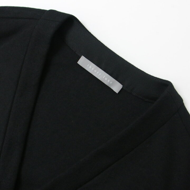 楽天市場】theory luxe セオリーリュクス カーディガン ジャケット  
