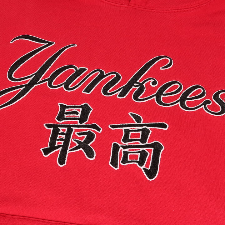 楽天市場】Supreme シュプリーム パーカー サイズ:S 22AW New York  